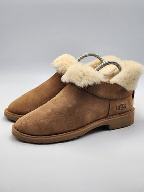 UGG McKay boot